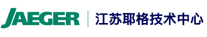 膜分离设备